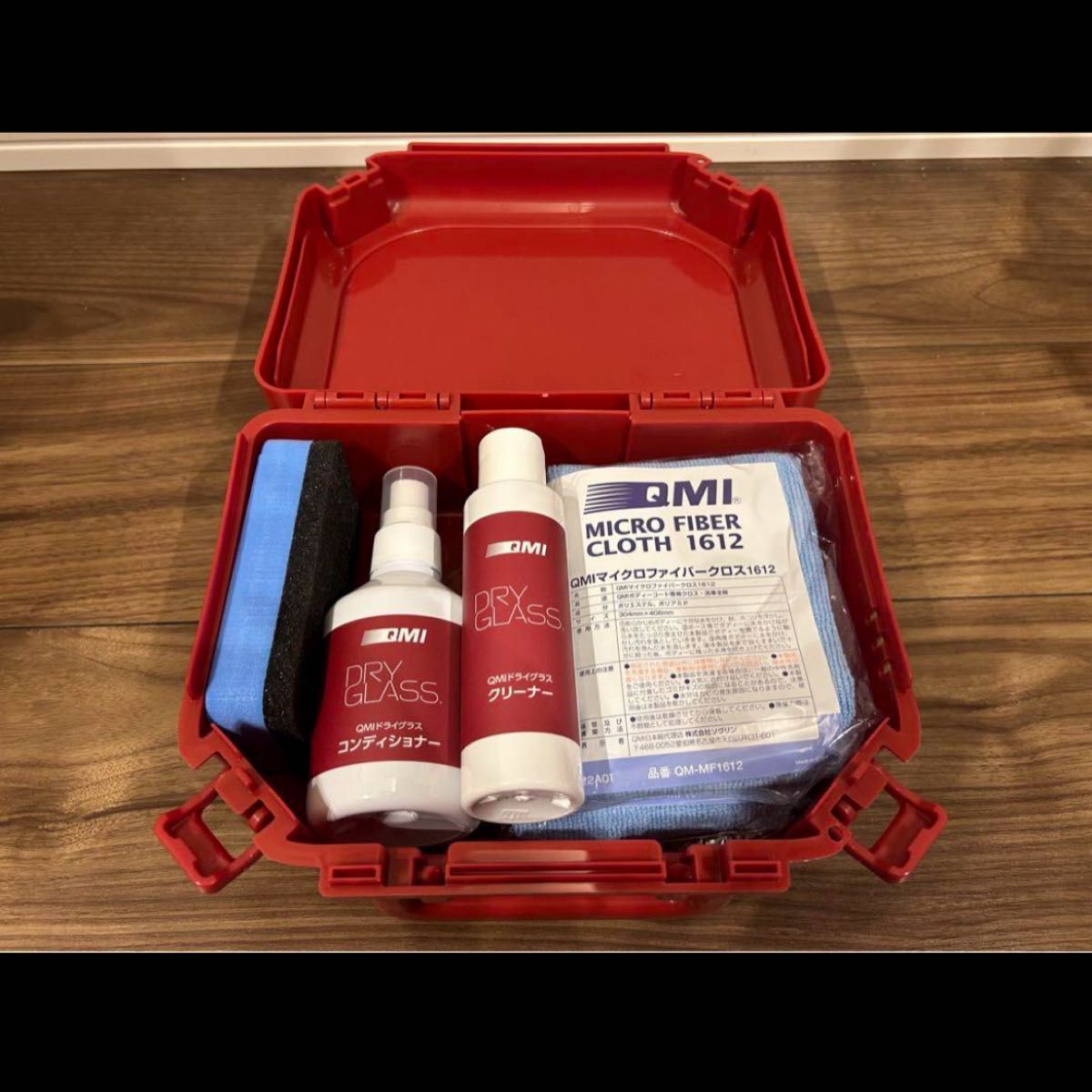 送料無料・未使用 トヨタ QMIドライグラスコート メンテナンスキット