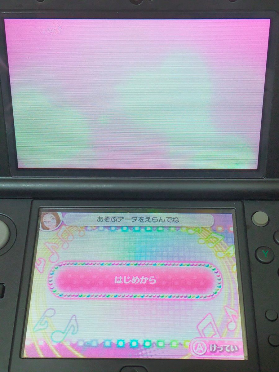 ニンテンドー3DS プリパラソフト まとめ売り｜Yahoo!フリマ（旧PayPay