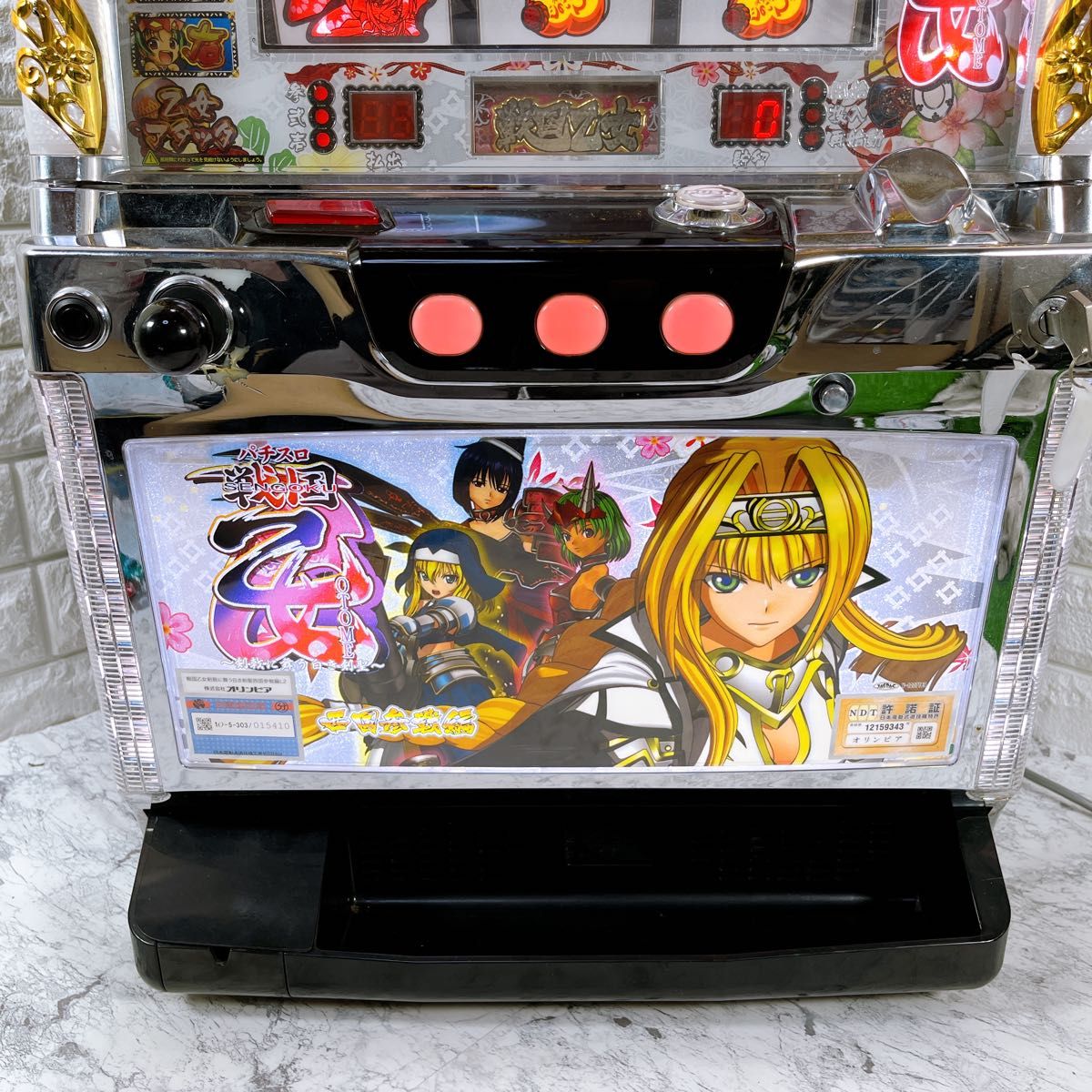 オリンピア 戦国乙女 剣戟に舞う白き剣聖 西国参戦編 コイン不要機