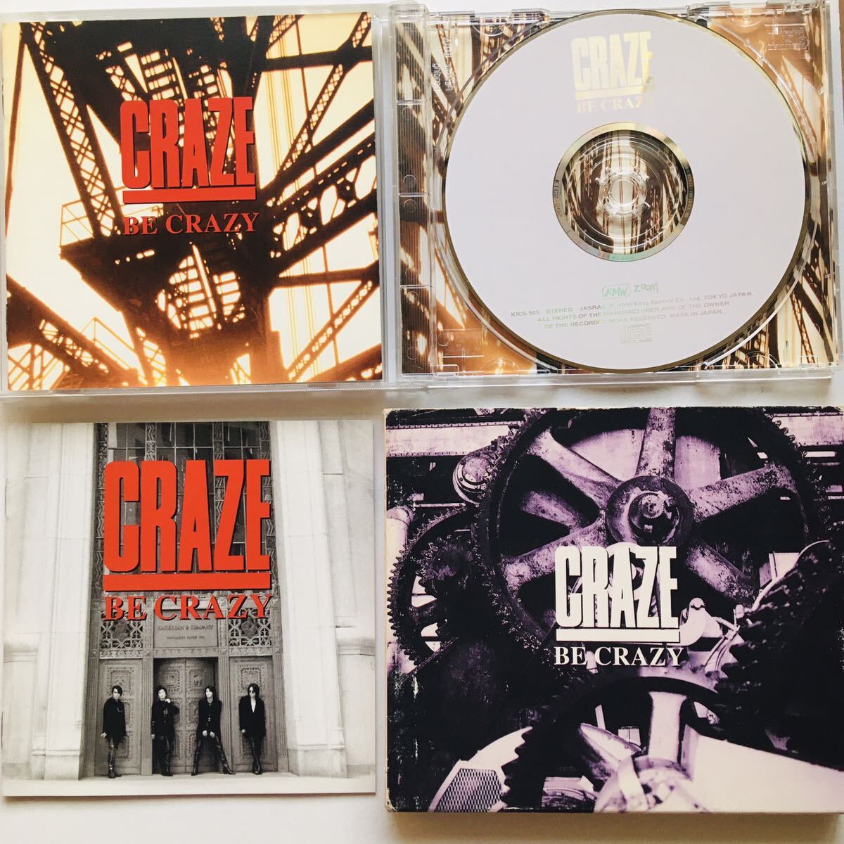 Yahoo!オークション - 【CD】CRAZE / BE CRAZY 瀧川一郎 菊地哲 藤崎賢