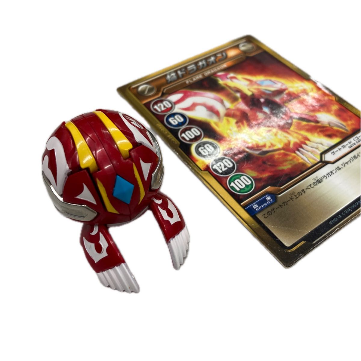 爆丸 フレアドラガオン 520G ゲートカード付｜Yahoo!フリマ（旧PayPay