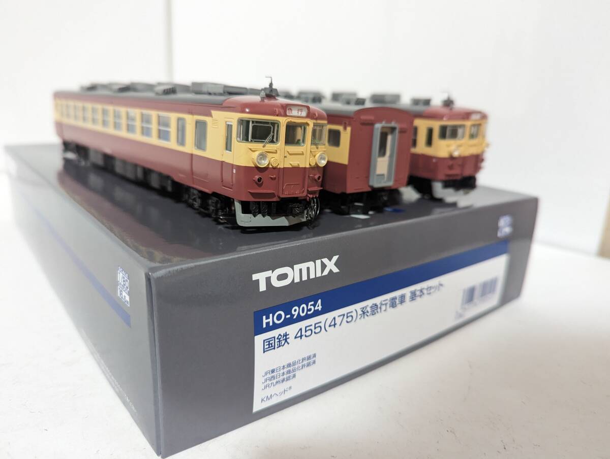 TOMIX 92413 国鉄455(475)系急行電車基本セット 国鉄 455(475)系急行