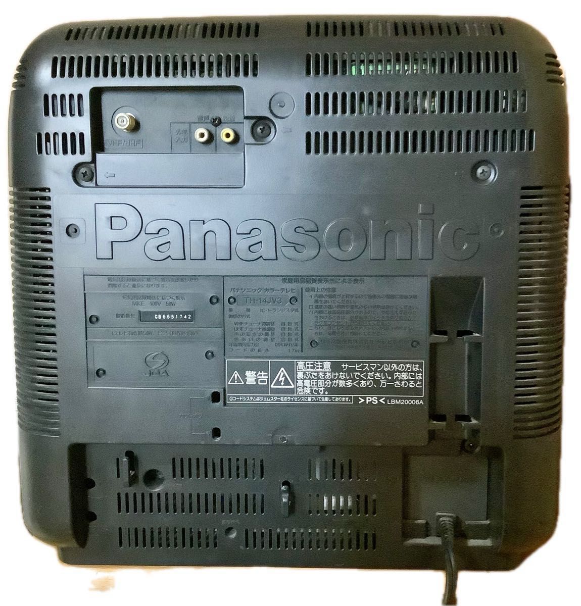 ジャンク品】パナソニック ブラウン管 テレビデオ 2SHOT TH-14JV3