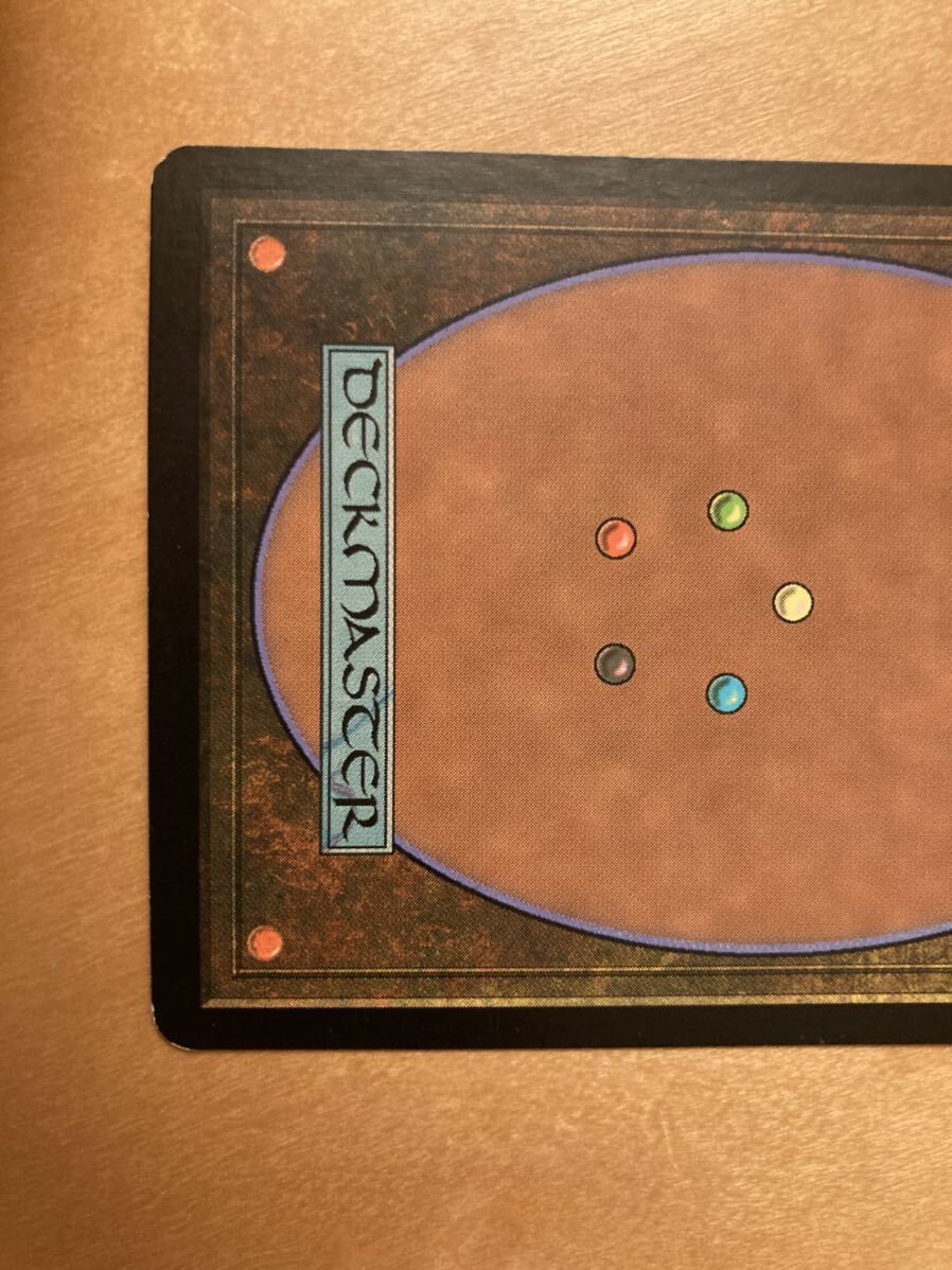 UHG mox lotus Foil 1枚 希少 微傷 フォイル アンヒンジド モックス