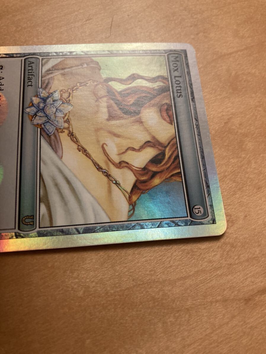 UHG mox lotus Foil 1枚 希少 微傷 フォイル アンヒンジド モックス
