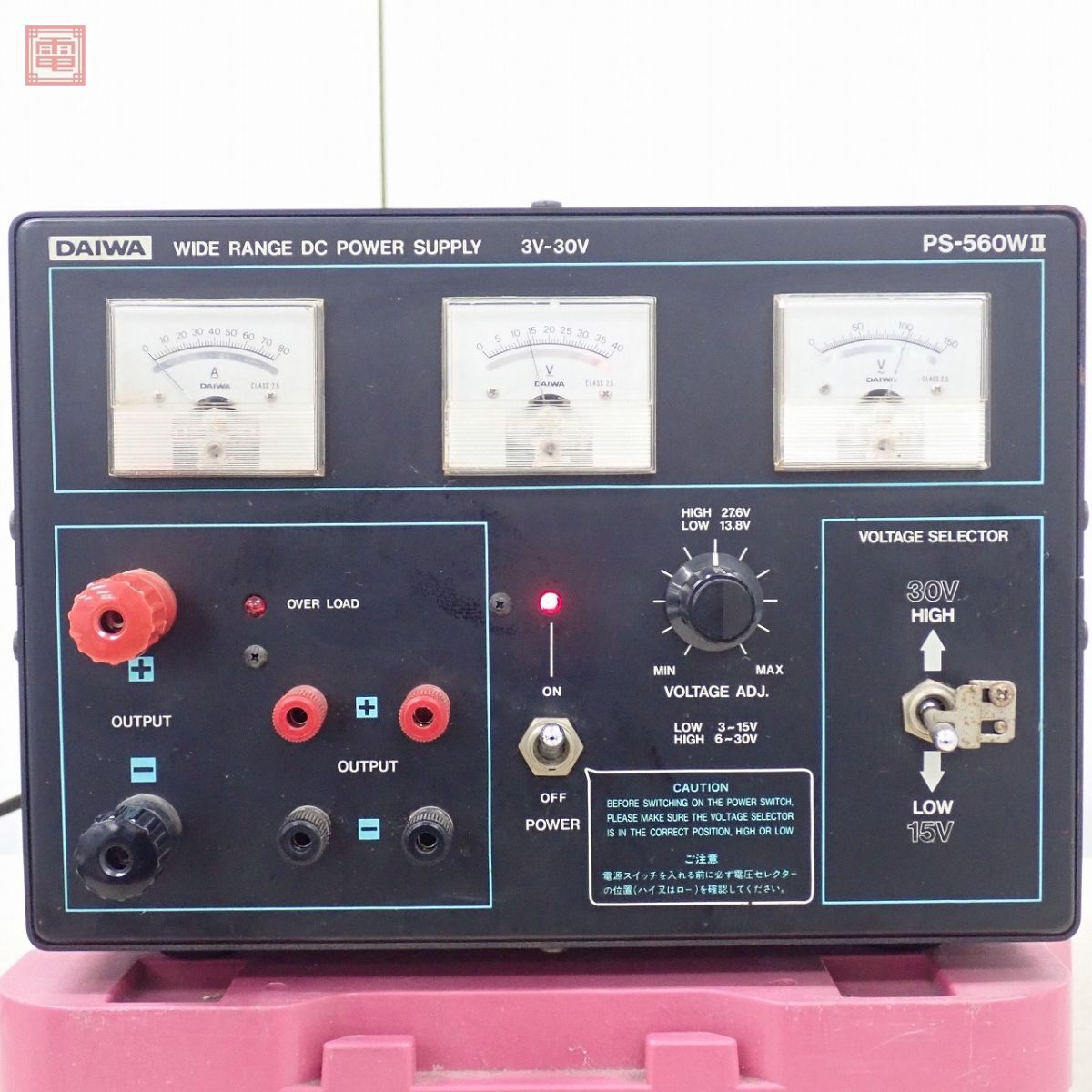 Yahoo!オークション - DAIWA ダイワ PS-560WII PS-560W2 DC電源 直流安