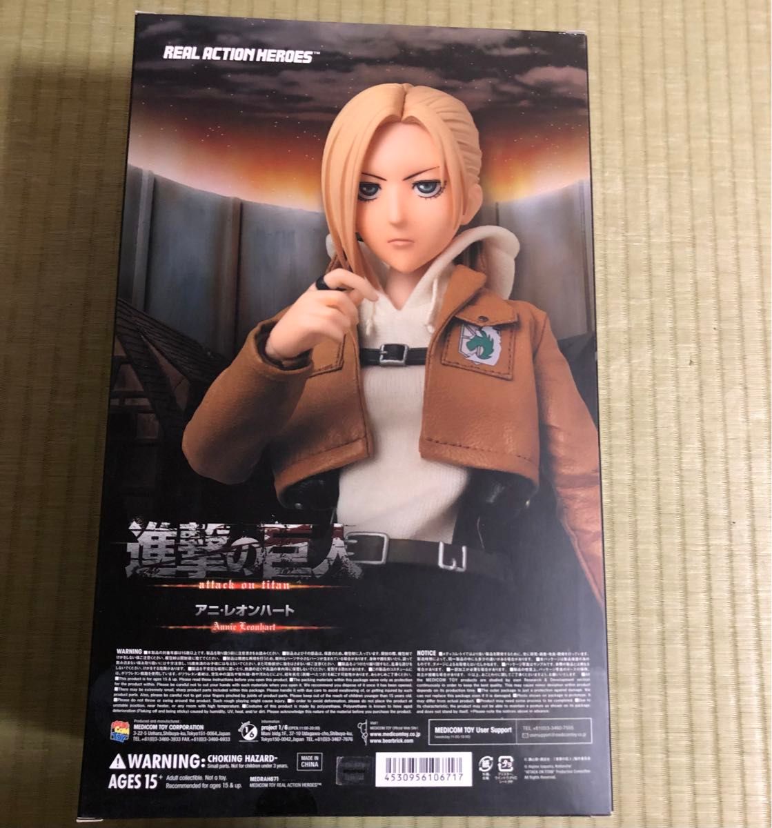 進撃の巨人 アニ・レオンハート RAH｜Yahoo!フリマ（旧PayPayフリマ）