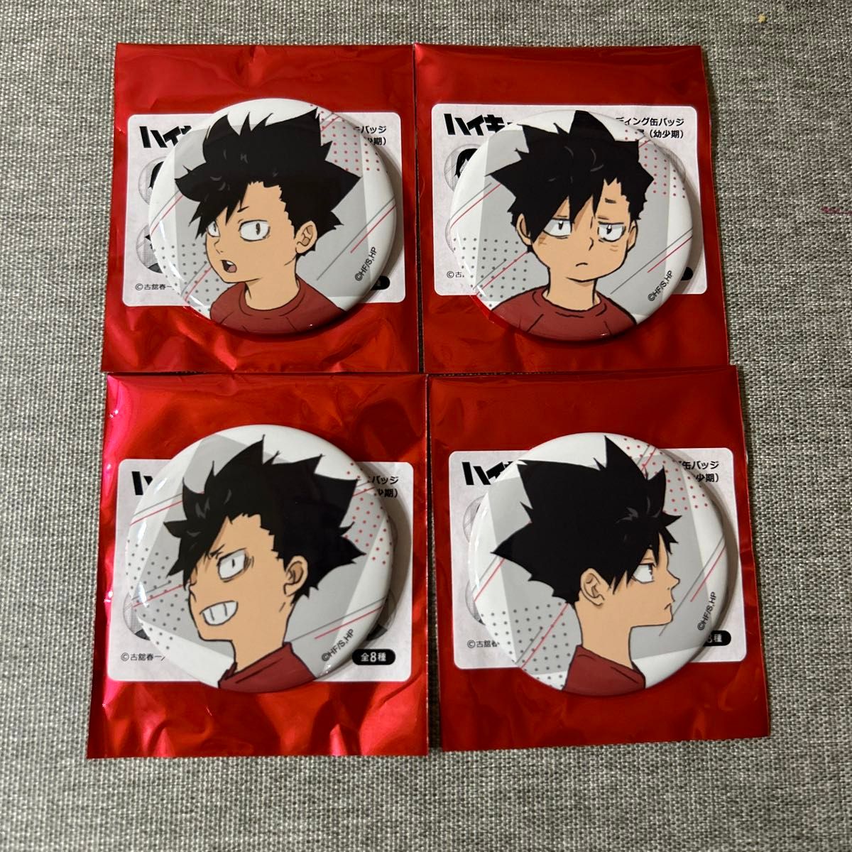 ハイキュー‼︎ ハイキュー展ランダムアクリルバッジ黒尾鉄朗18個セット