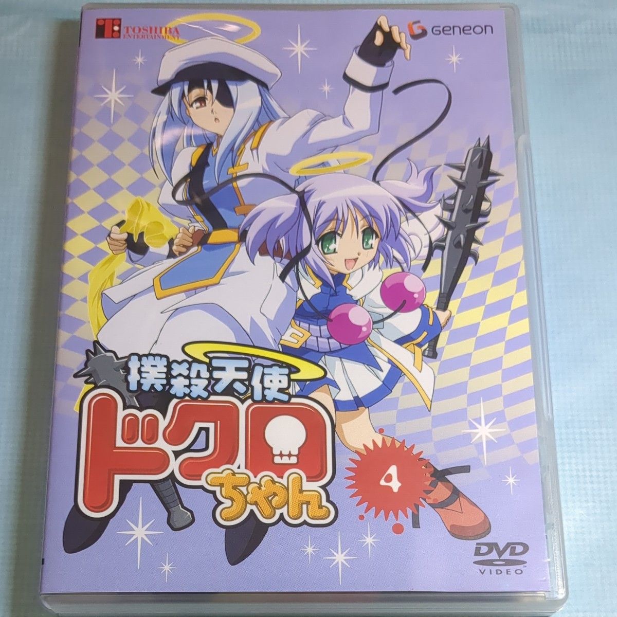 撲殺天使ドクロちゃん 第4巻 DVD｜Yahoo!フリマ（旧PayPayフリマ）