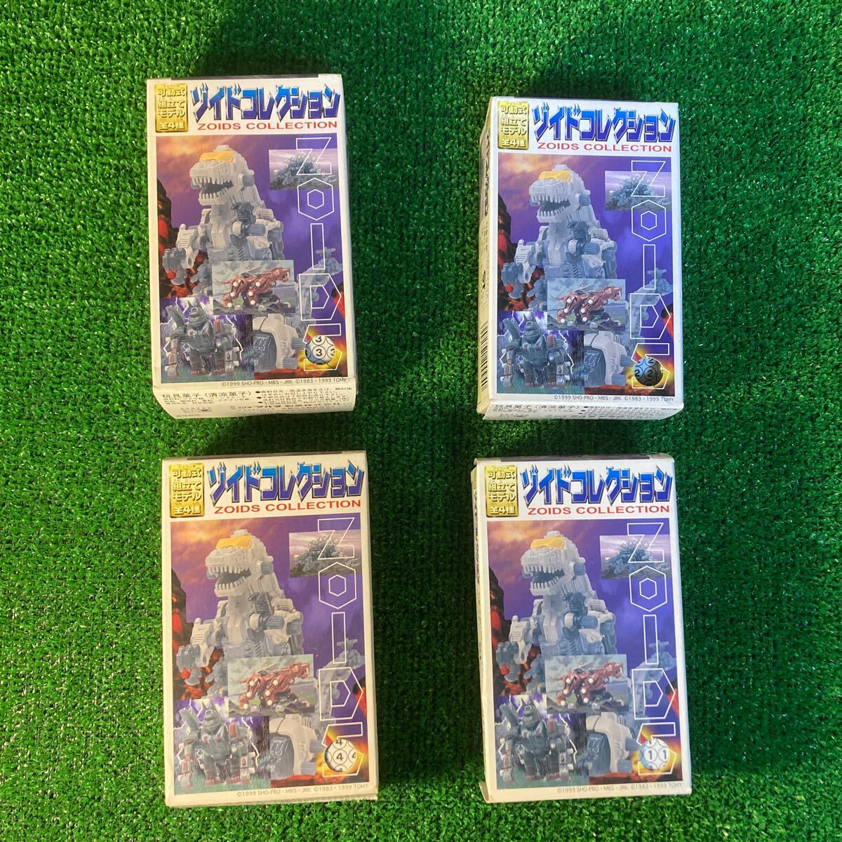 Yahoo!オークション - 【ゾイドコレクション フルセット】 フルタ食玩