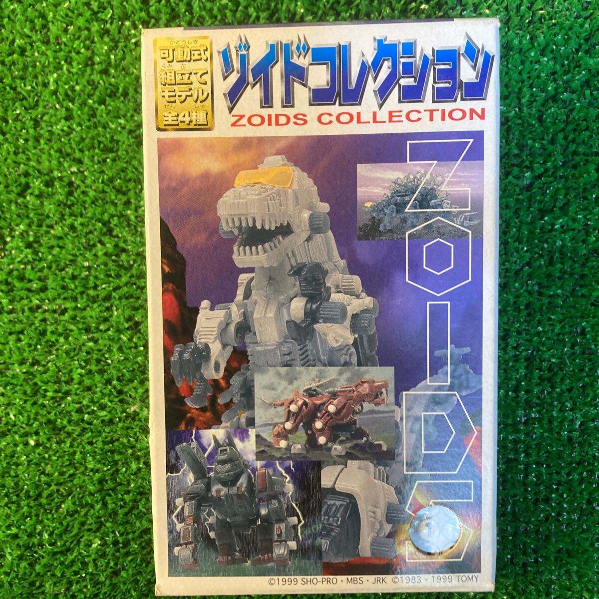 Yahoo!オークション - 【ゾイドコレクション フルセット】 フルタ食玩