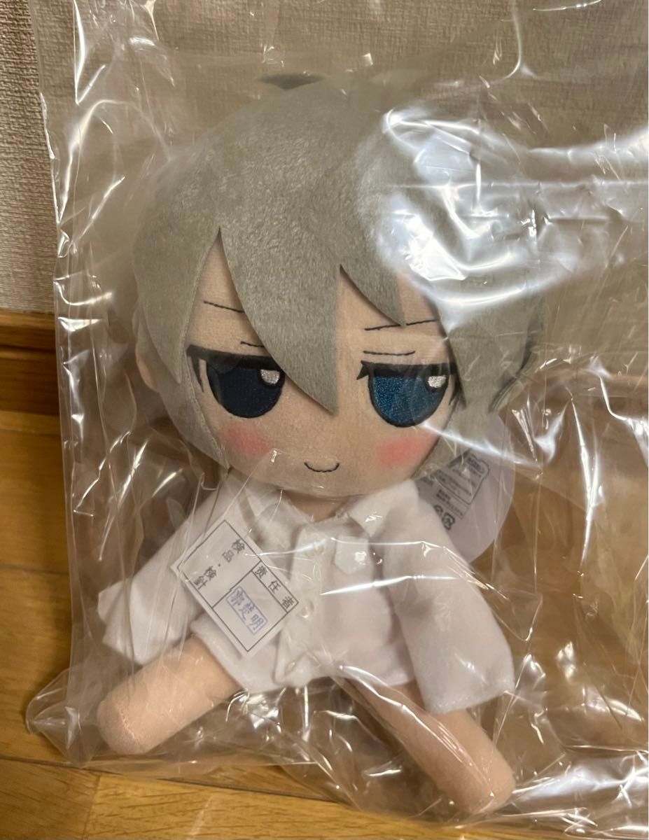 咎狗の血 アキラぬいぐるみ 【公式通販】