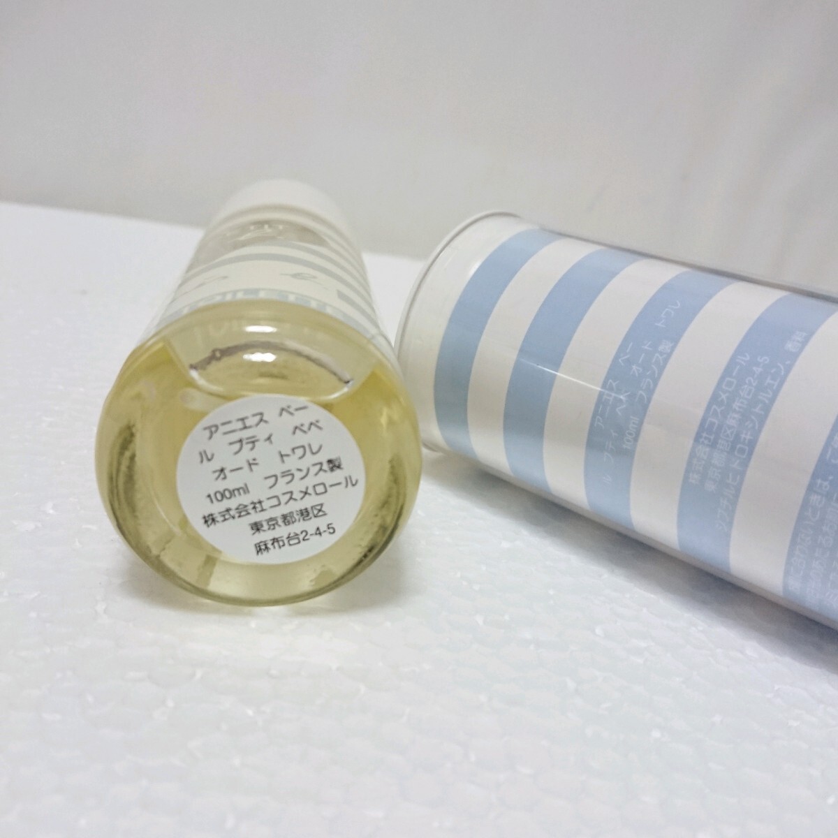 アニエスベー ル プティ ベベ オードトワレ EDT 100ml アニエス ベー