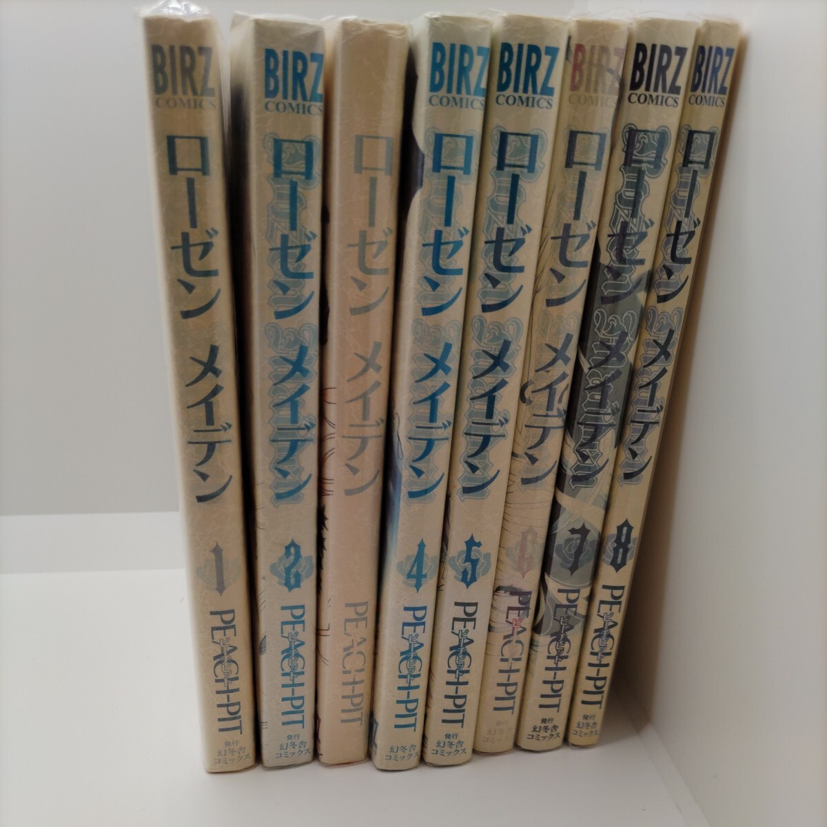 アニメ化した名作 】Rozen Maiden 全巻セット ローゼンメイデン 旧作