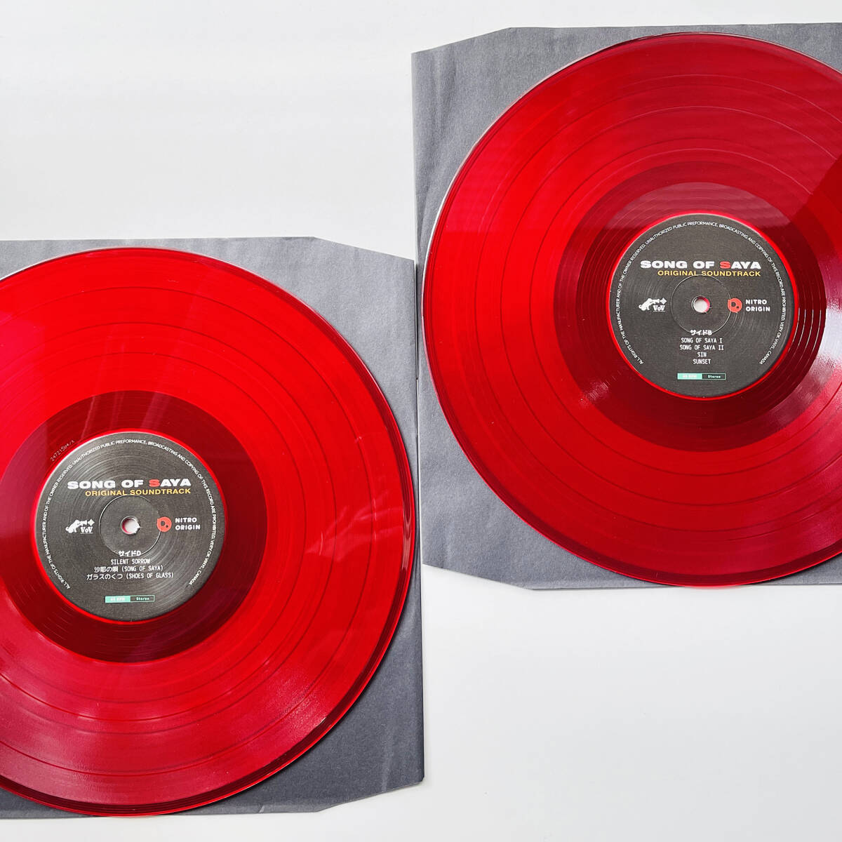 Yahoo!オークション - 稀少 限定250枚 2LPカラーレコード〔 沙耶の唄 /