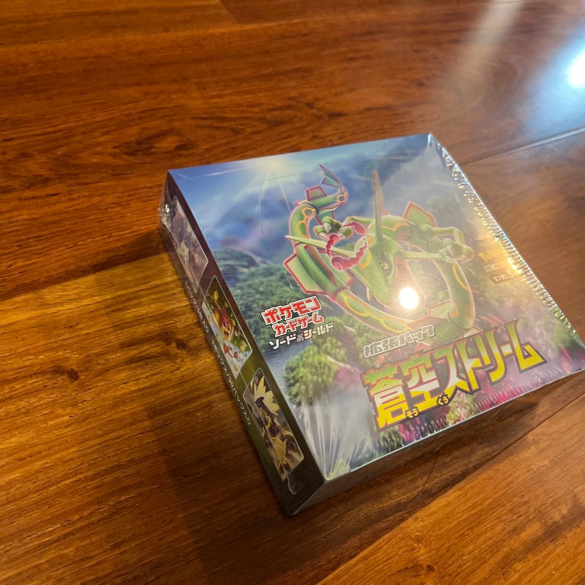 ポケモンカード 蒼空ストリーム 拡張パック 1BOX シュリンク付 ソード
