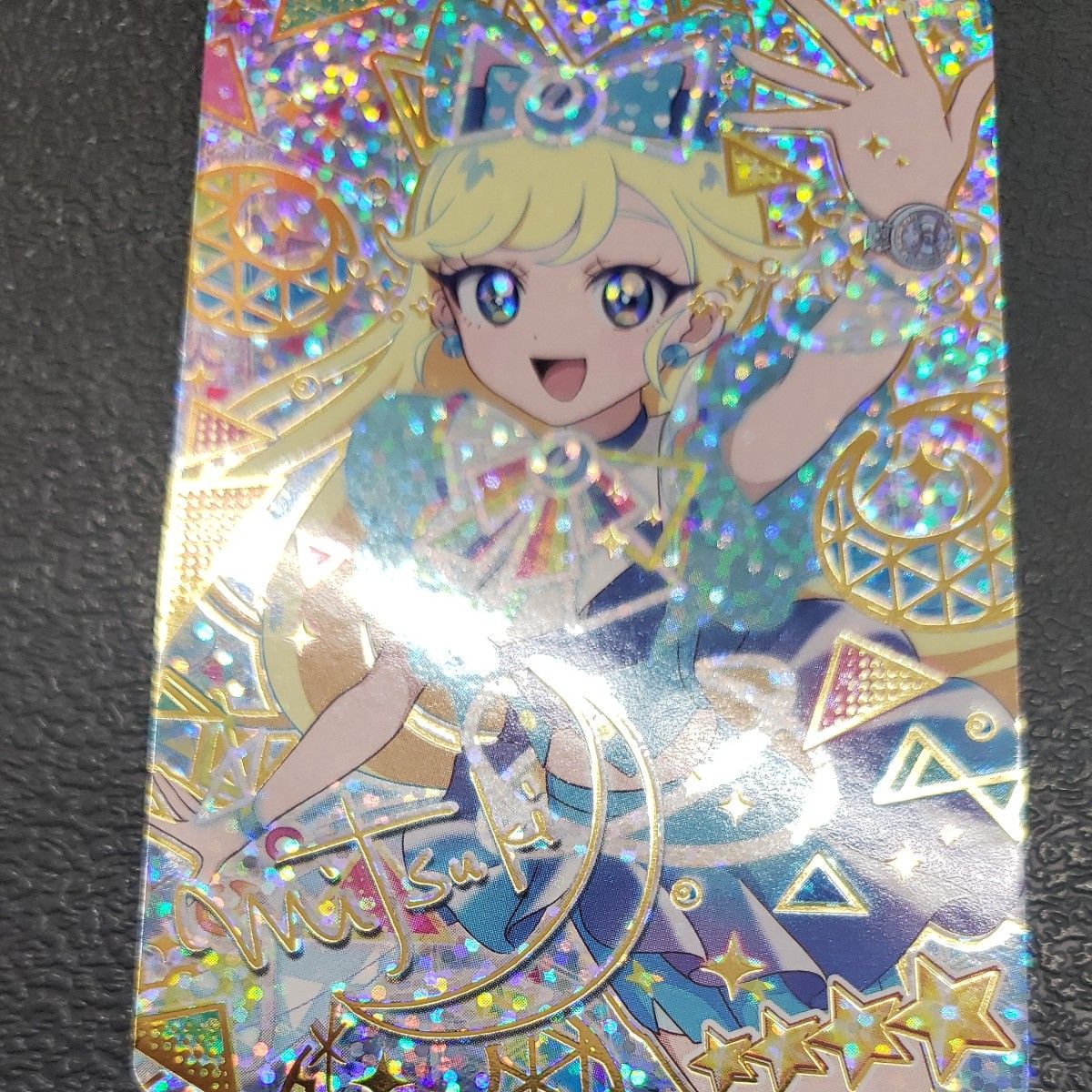 4 ミラクルムーンバズリウム(サイン入り) ひみつのアイプリ｜Yahoo