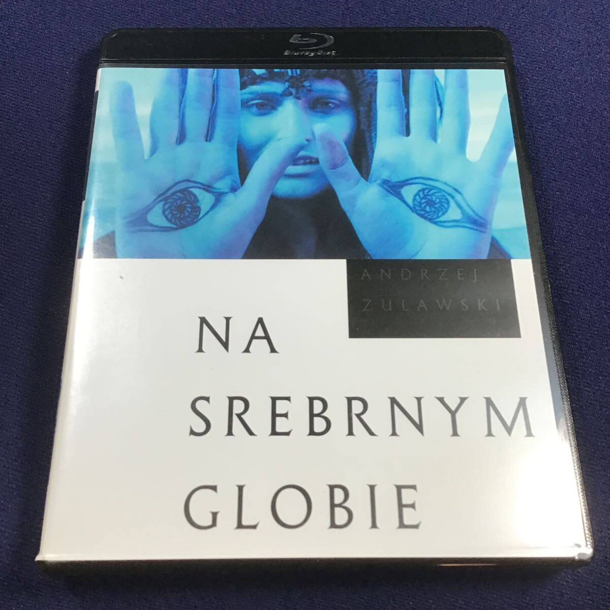 Yahoo!オークション - Blu-ray シルバー・グローブ 銀の惑星 HDニュー