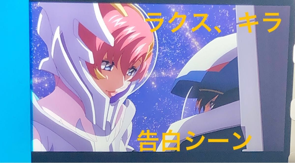 劇場版 機動戦士ガンダムSEED FREEDOM 入場者特典 コマフィルム キラ