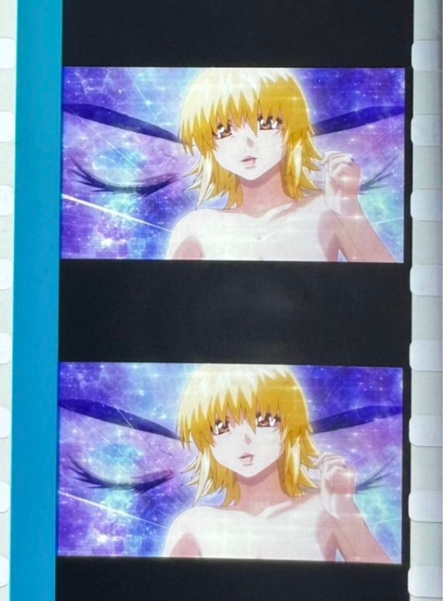 ガンダムSEED FREEDOM 特典 コマフィルム カガリ アスラン｜Yahoo