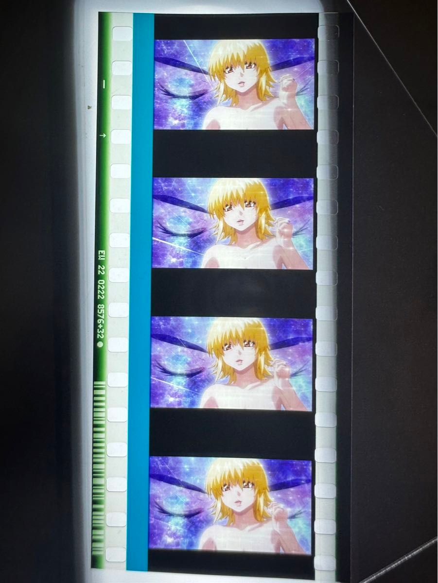 ガンダムSEED FREEDOM 特典 コマフィルム カガリ アスラン｜Yahoo