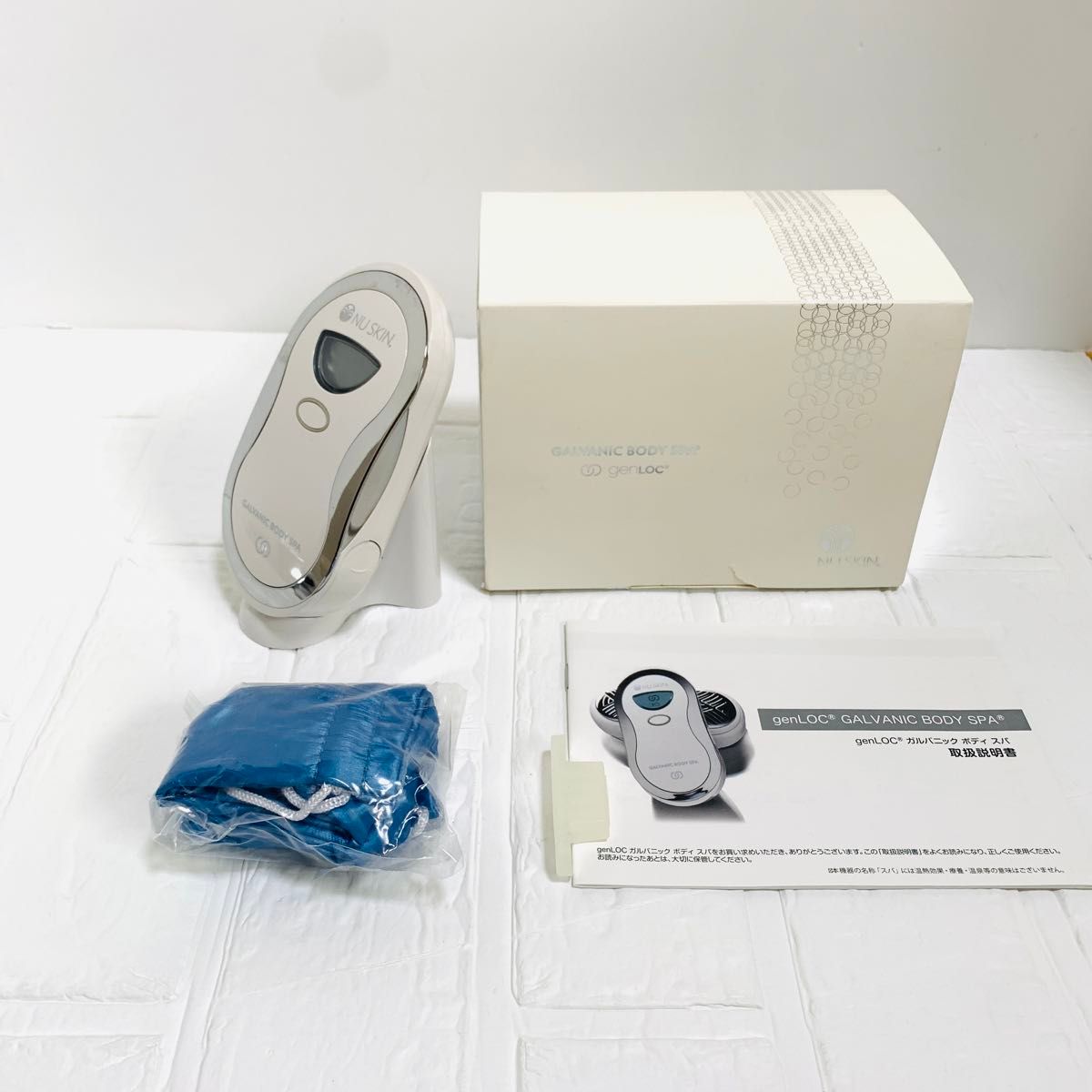 ビスコ】ボディガルバ ニュースキン セット コレクション ニュースキン