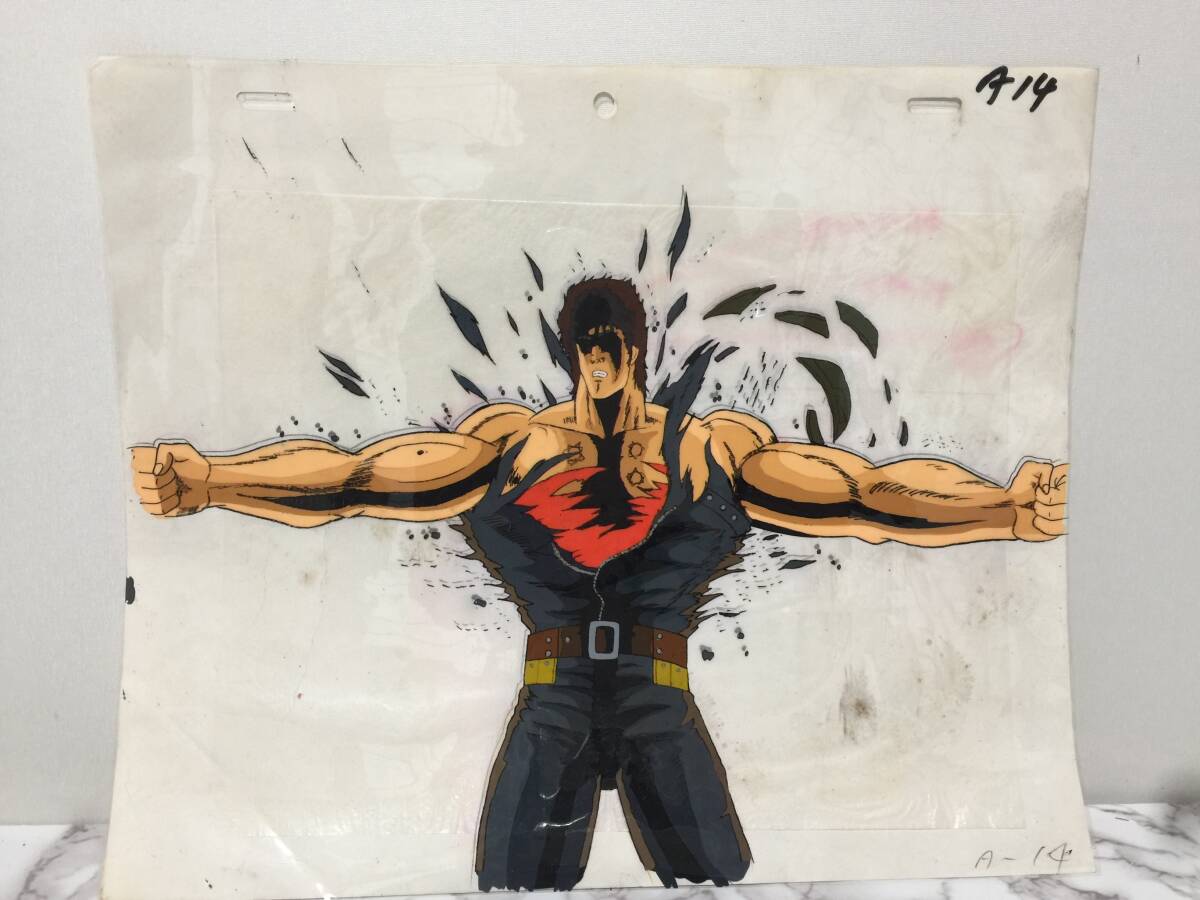 Yahoo!オークション - 北斗の拳 セル画 ケンシロウ 武論尊 原哲夫 週刊