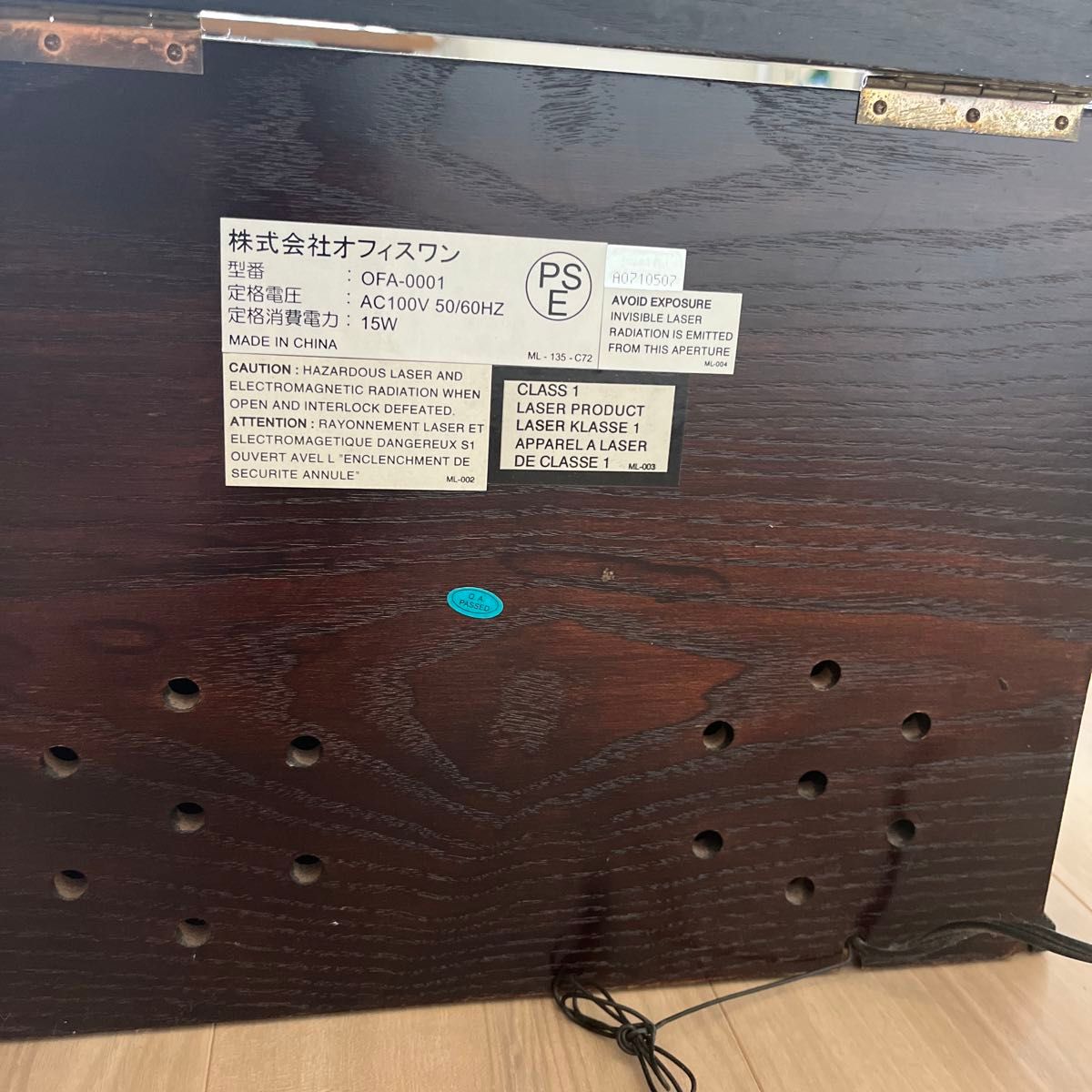 希少】アンティーク調 PHONOGRAPH 蓄音機型 CDプレイヤー｜Yahoo