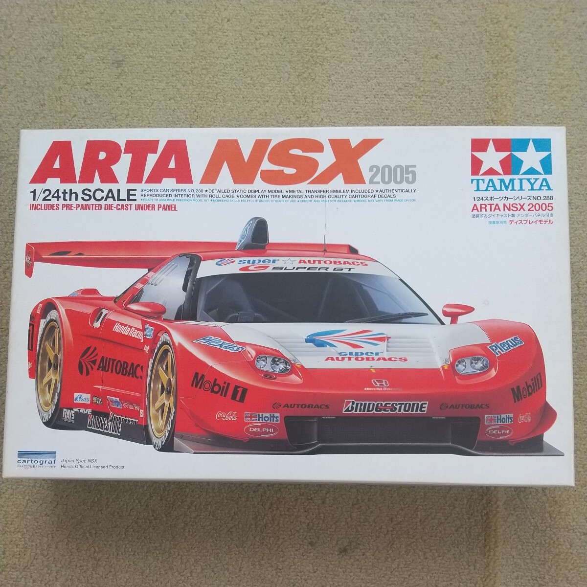 Yahoo!オークション - タミヤ 1/24 ARTA NSX 2005