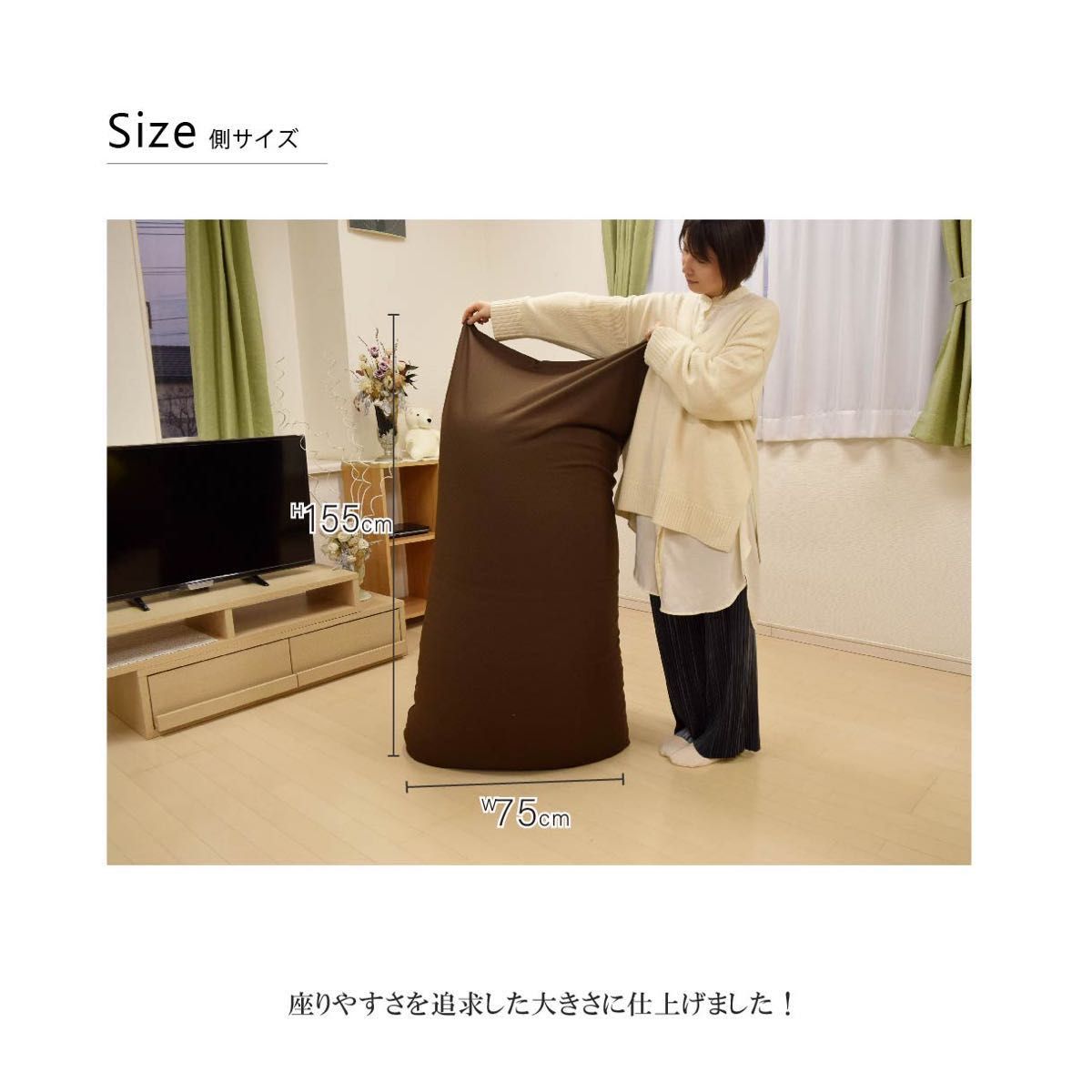 受注生産】新品未使用 ビーズクッション 特大 ビーズソファ ヨギボー風