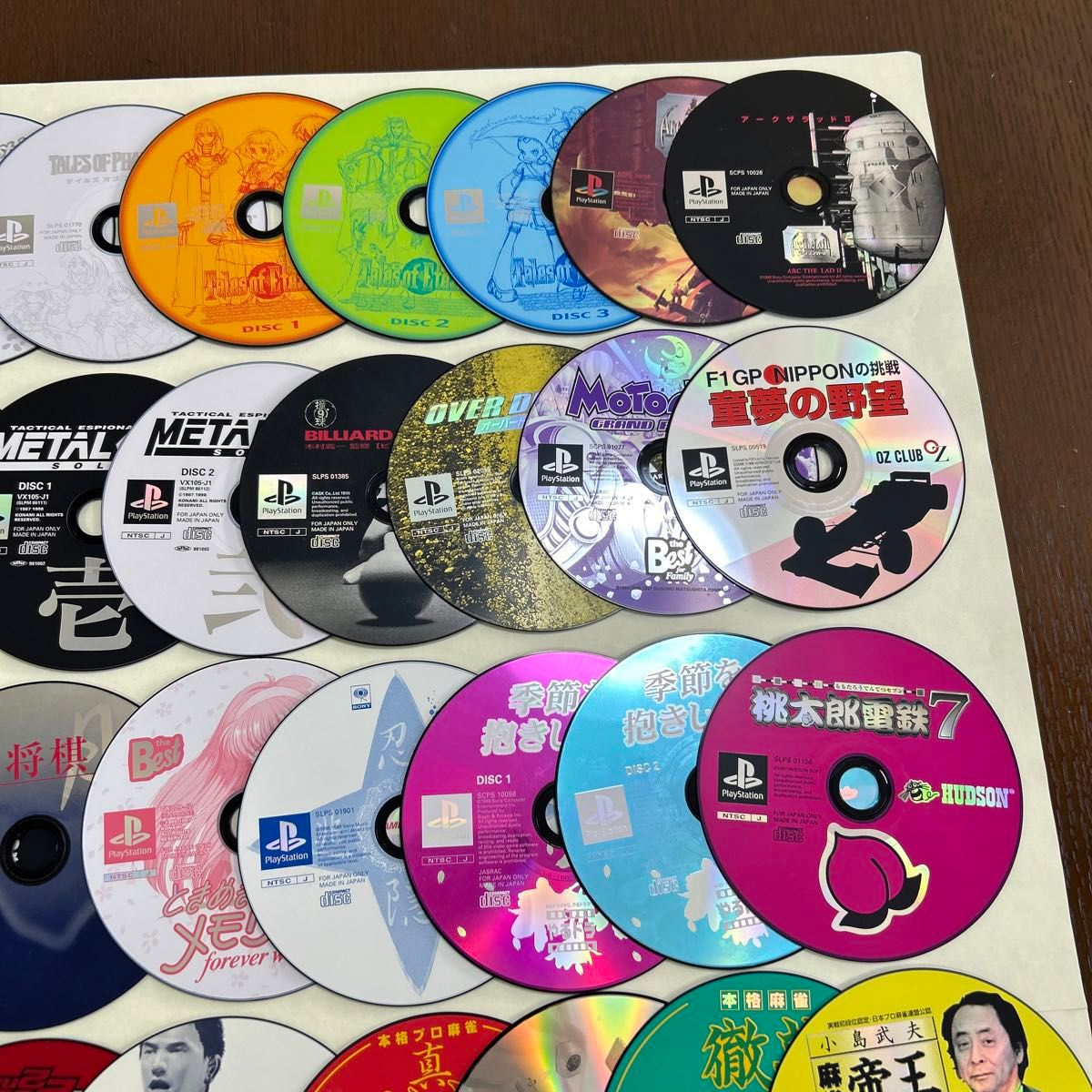 PS用ゲームソフト 大量まとめ売り ディスクのみ 約150枚｜Yahoo!フリマ