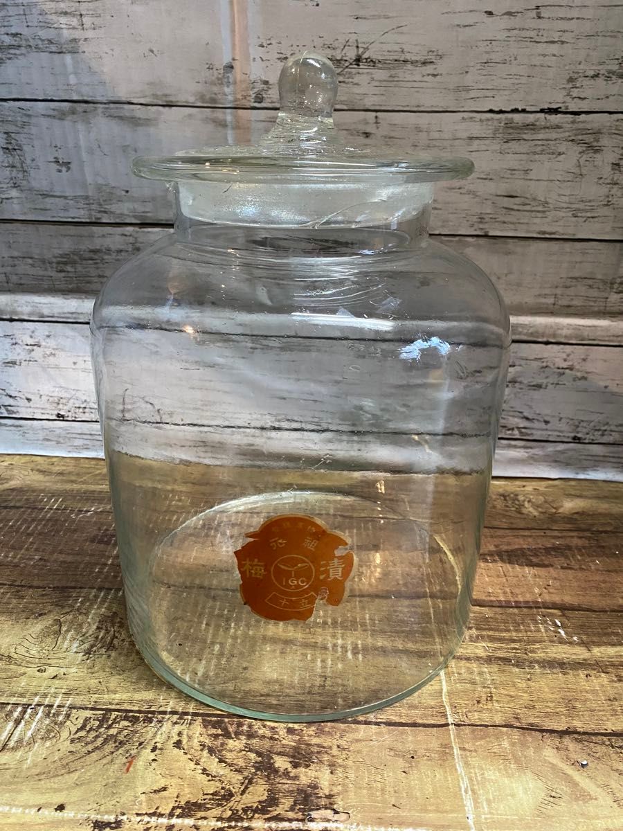 昭和レトロ ガラス瓶 大 アンティーク ガラス容器 戦前 気泡 駄菓子屋