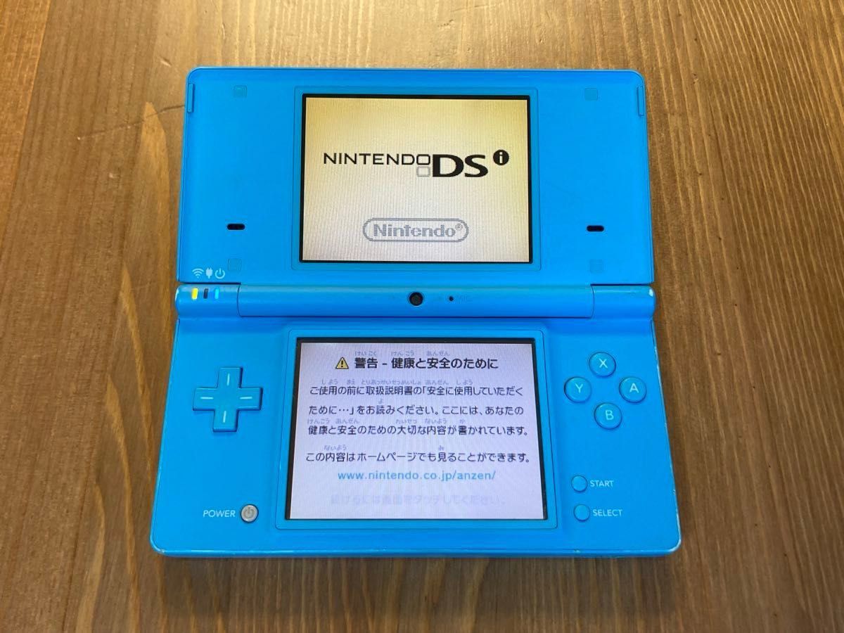 レア ニンテンドー DSi 本体 マッドブルー 海外限定カラー｜Yahoo