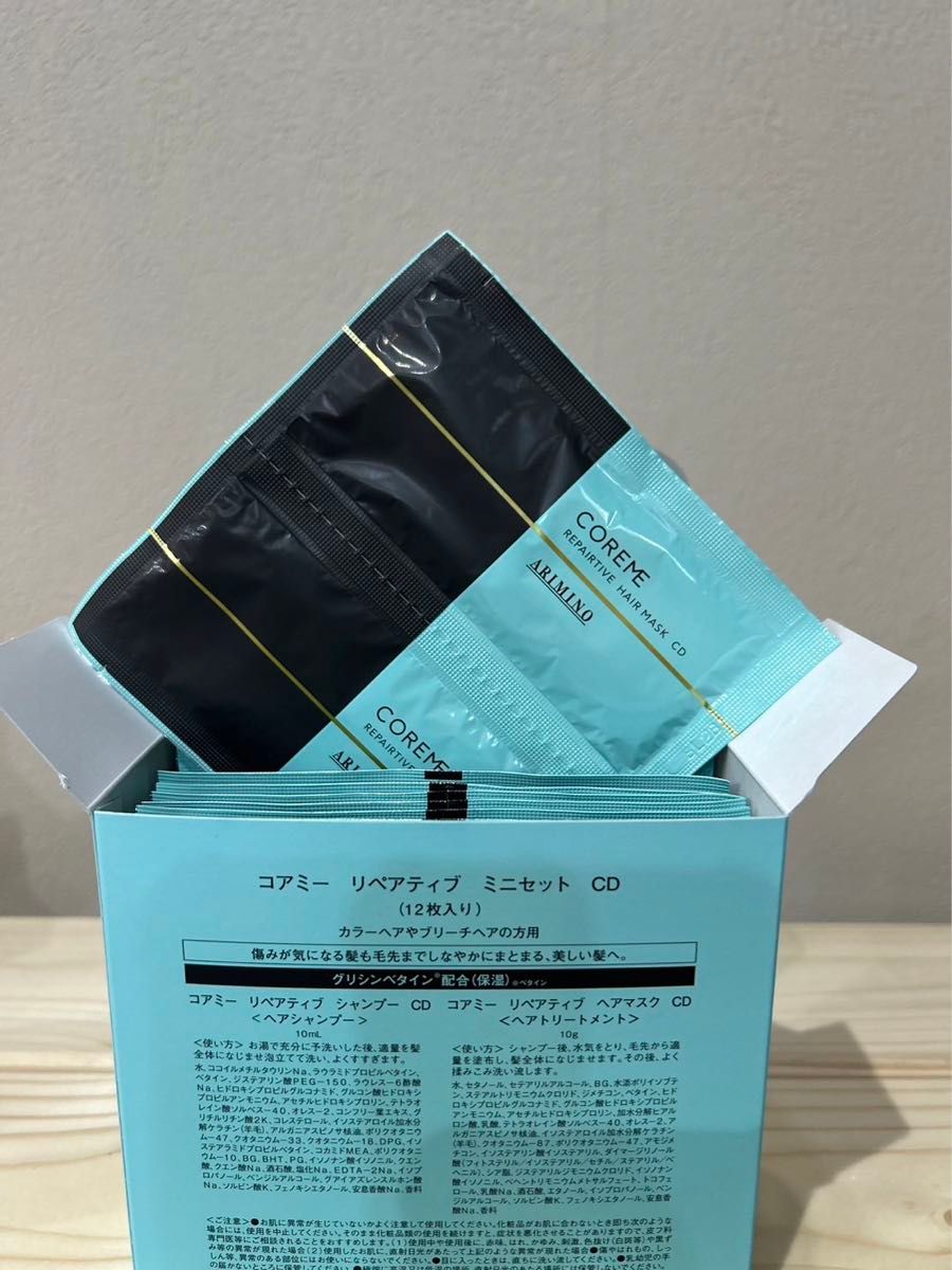 コアミー リペアティブ CD 590サイズ コアミー リペアティブ