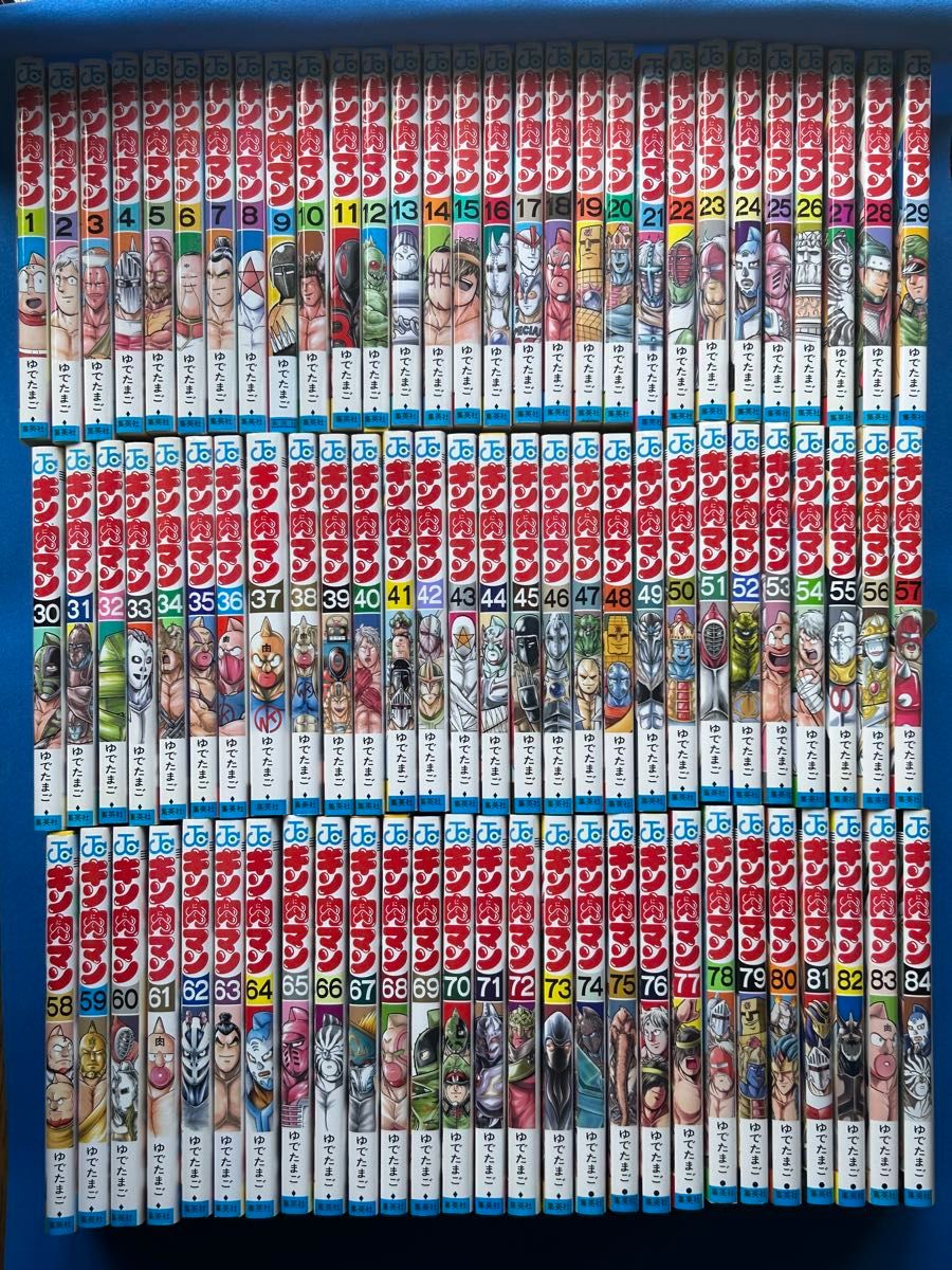 キン肉マン全巻セット（1巻～最新刊84巻 84冊セット）｜Yahoo!フリマ