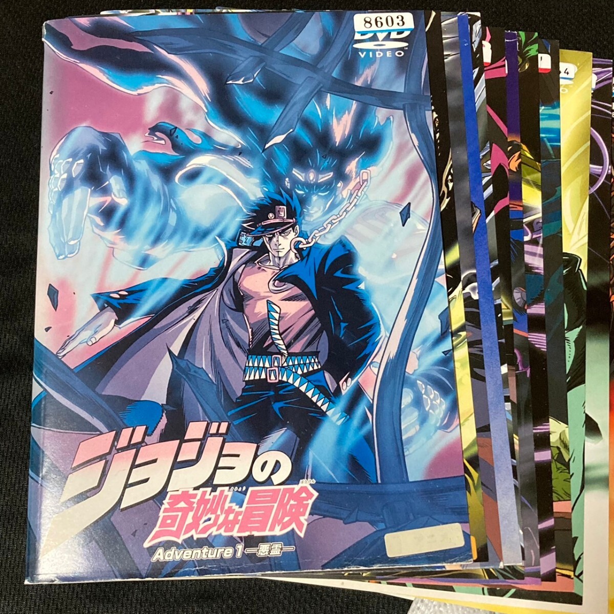 DVD ジョジョの奇妙な冒険 Adventure 全13巻 ※ケース無し発送 レンタル