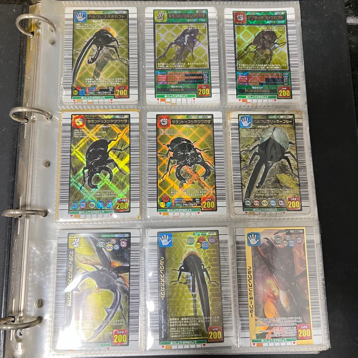 激レア】ムシキング レアカード まとめ売り 甲虫王者ムシキング バラ