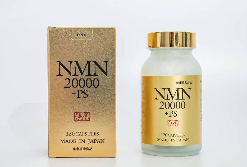 浜食健康セット】HAMA SHOKU NMN 20000 潤陰活膚カプセル 2ヶ月分