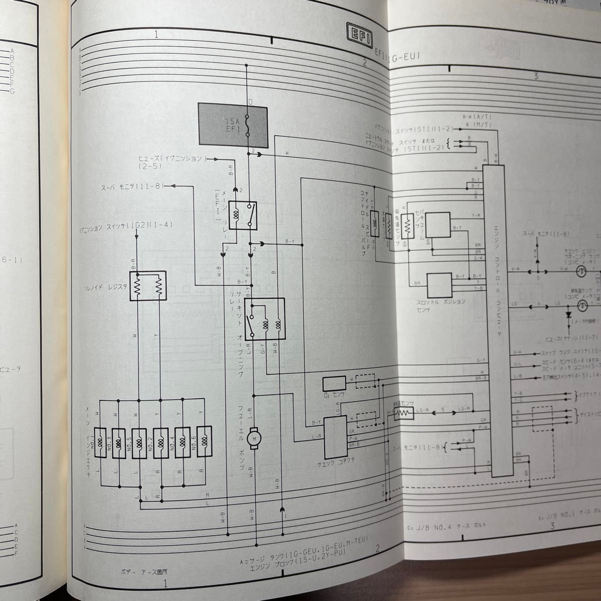 トヨタ JZX100 チェイサー マークⅡ サービスマニュアル 修理書配線図