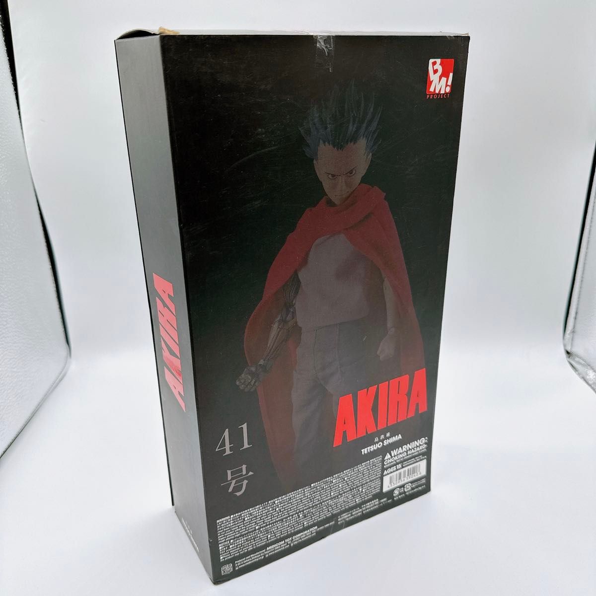 美品】アキラ AKIRA 島鉄雄 1/6スケール PROJECT BM フィギュア｜Yahoo
