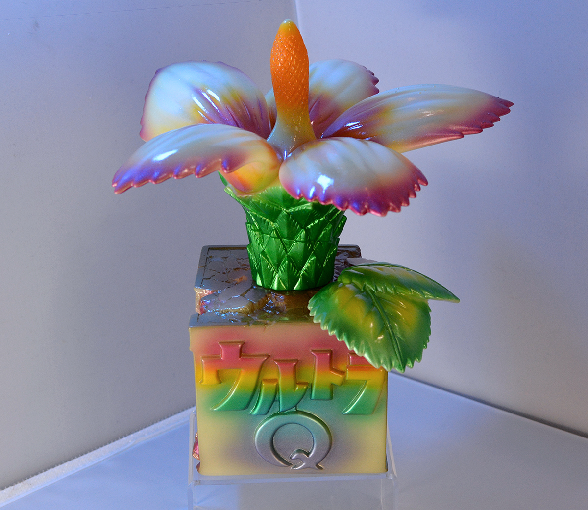 Yahoo!オークション - M1号 ウルトラQ マンモスフラワー 古代植物ジュ