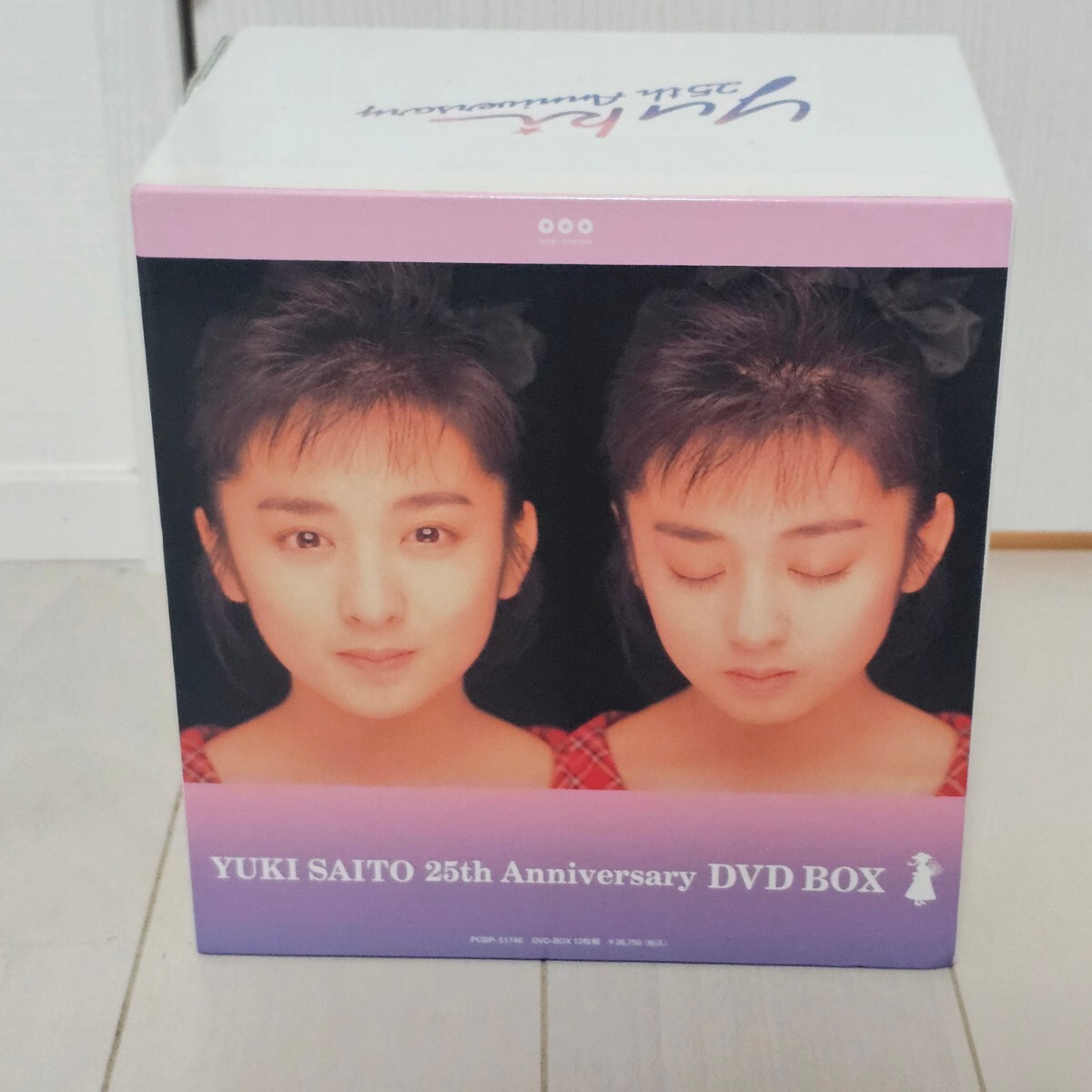 Yahoo!オークション - DVD BOX 斉藤由貴 25th anniversary BOX 廃盤