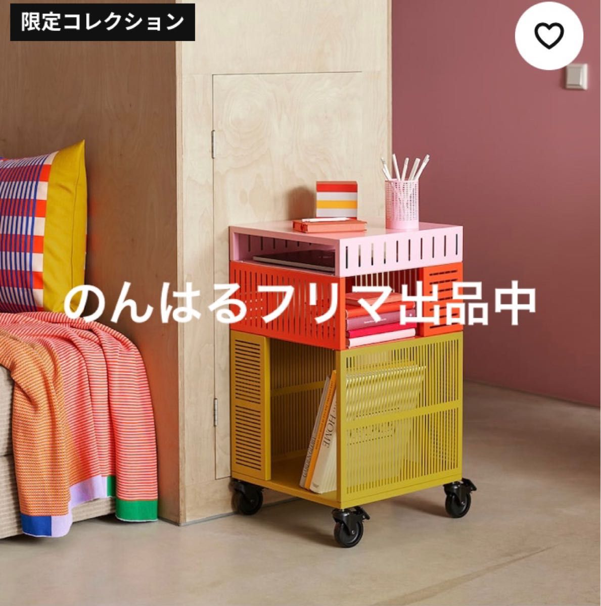 新品未使用 IKEA イケア TESAMMANS テサッマンス収納ユニット