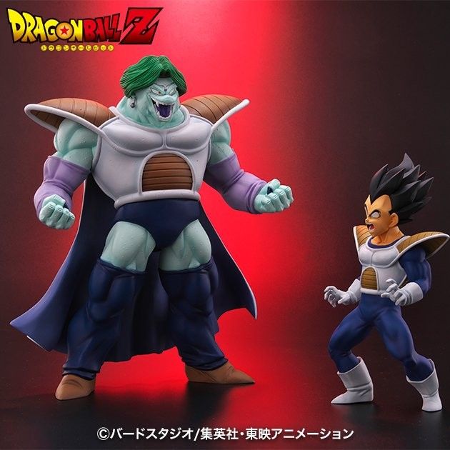 輸送箱未開封】ジーマ ドラゴンボール アライズ ザーボン 変身Ver 限定