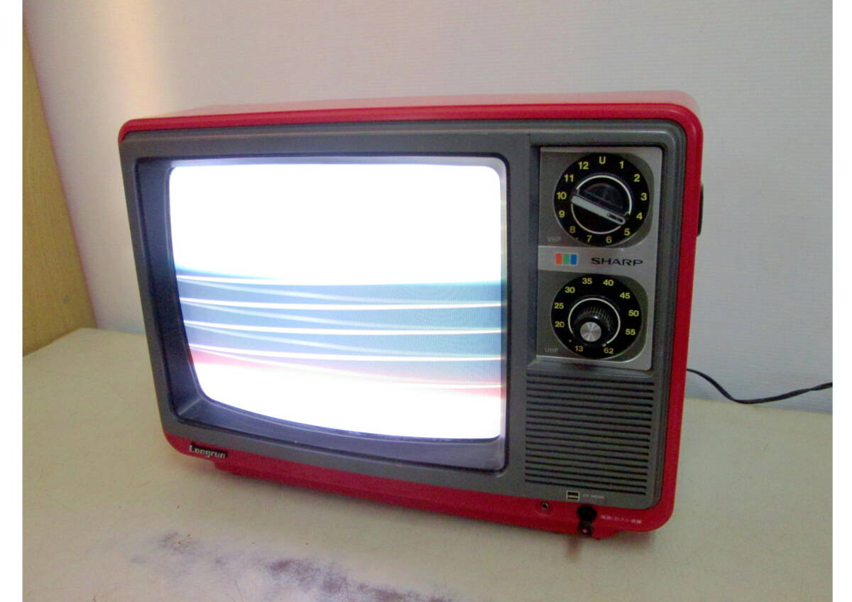 Yahoo!オークション - 404025 ブラウン管テレビ 「ジャンク品」 SHARP