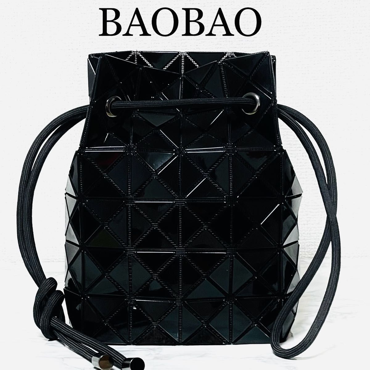 BAOBAO バオバオ イッセイミヤケ 巾着 ショルダーバッグ プリズム
