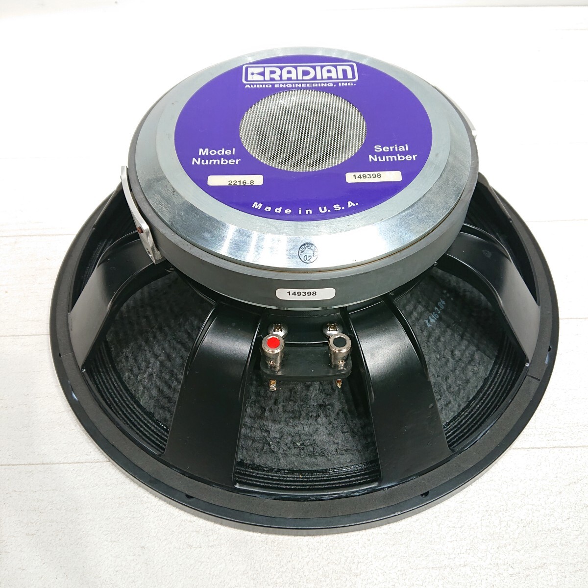 Yahoo!オークション - Radian Audio's model 2216 ラジアン オーディオ