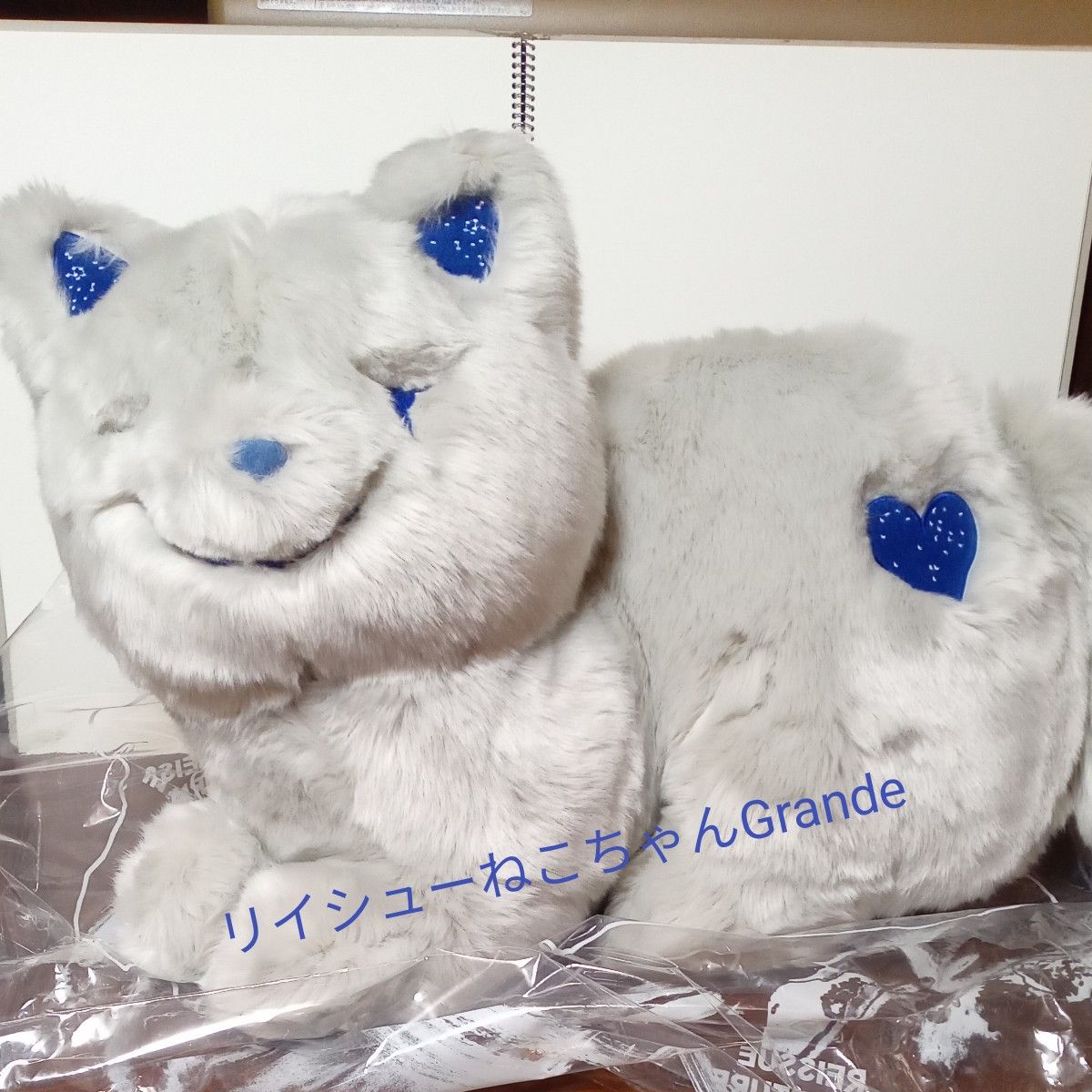 リイシューねこちゃんGrande ぬいぐるみ ライトグレー｜Yahoo!フリマ