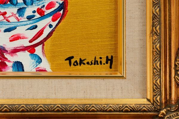 Yahoo!オークション - 林武 油絵 手描き《薔薇》表サイン 鑑定証 F4号