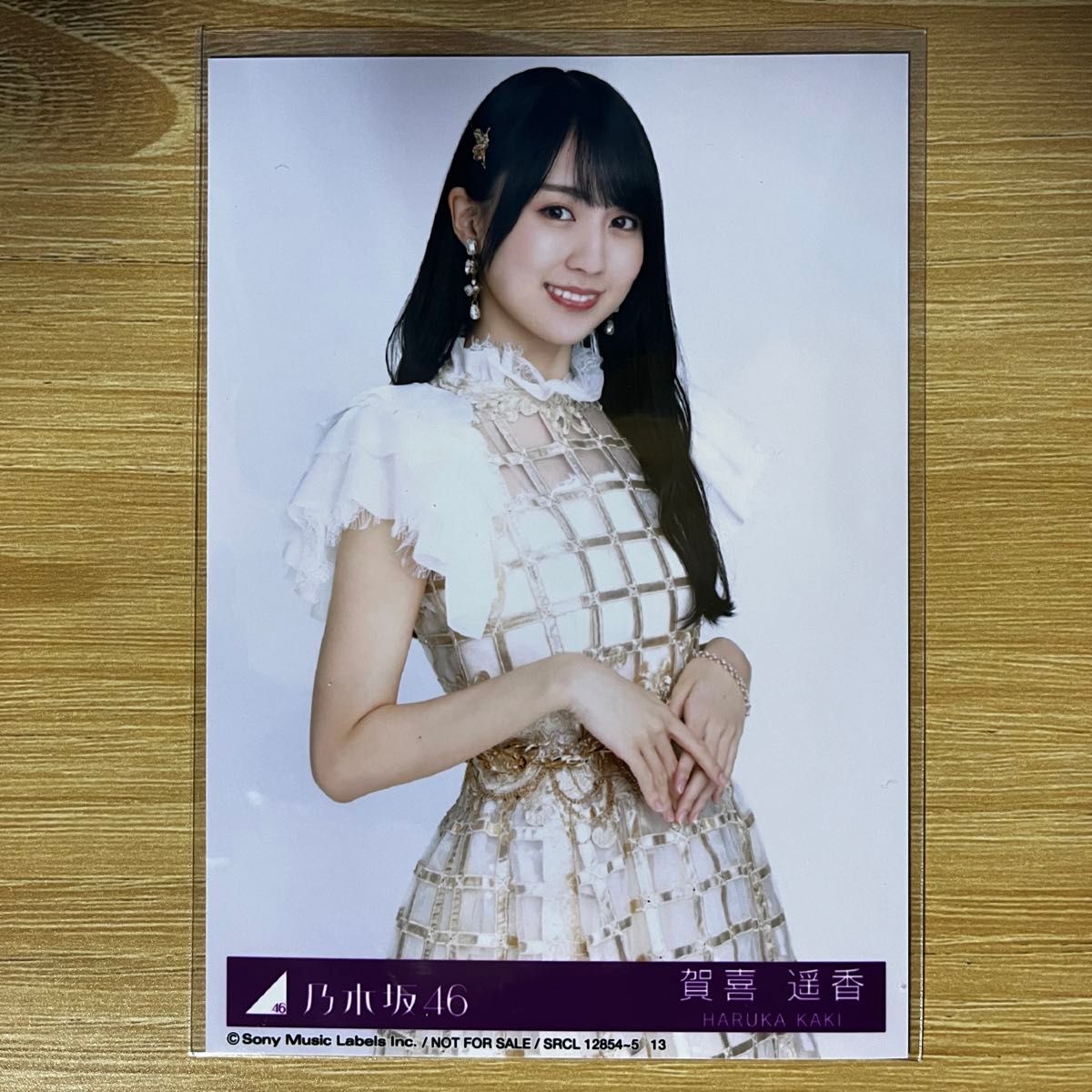 乃木坂46 サイン入り 生写真 豪華 3点 レア 2025年最新】乃木坂 秘蔵生